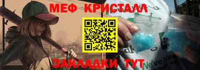 прущий лед Аргун