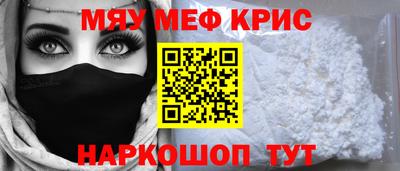 дистиллят марихуана Хасавюрт