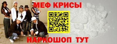 марки nbome Химки
