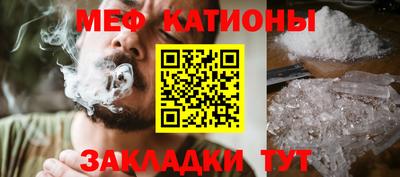 дистиллят марихуана Хасавюрт