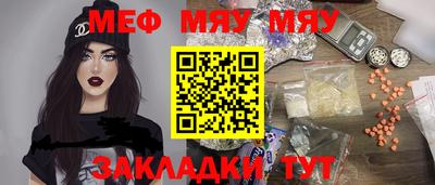 марки nbome Химки