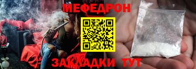 ALPHA PVP Апрелевка