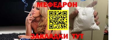 марки nbome Химки
