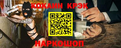 дистиллят марихуана Хасавюрт