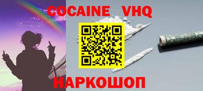 каннабис Шали