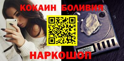 сатива Шарыпово