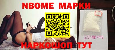 прущий лед Аргун