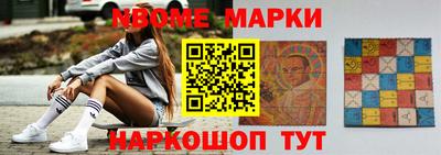 сатива Шарыпово