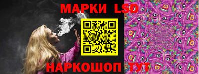 дистиллят марихуана Хасавюрт