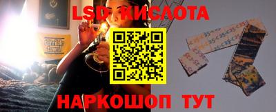 метадон Шадринск