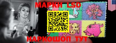 каннабис Шали