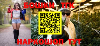 ALPHA PVP Апрелевка