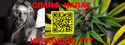 дистиллят марихуана Хасавюрт