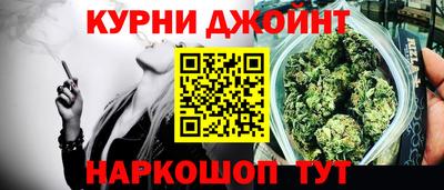 spice Холмск