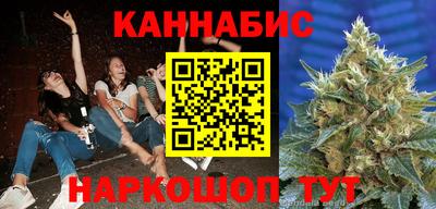 дистиллят марихуана Хасавюрт