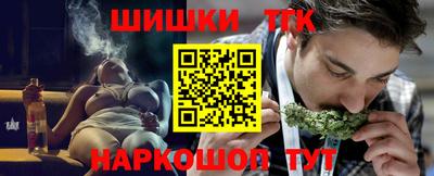 марки nbome Химки