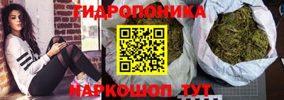 кокаин Апшеронск