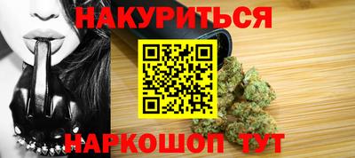 прущий лед Аргун