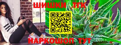 кокаин Апшеронск