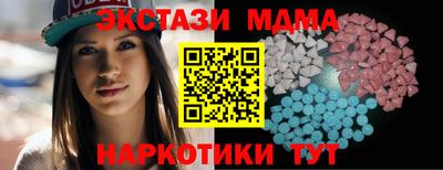 spice Холмск
