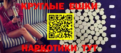 марки nbome Химки