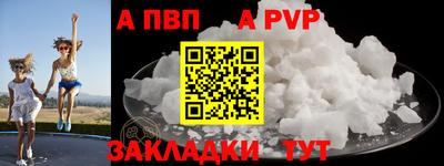 дистиллят марихуана Хасавюрт