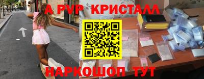 марки nbome Химки