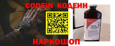 ALPHA PVP Апрелевка