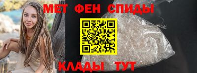 ALPHA PVP Апрелевка