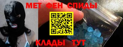 дистиллят марихуана Хасавюрт