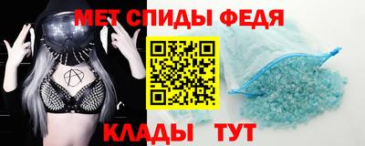 прущий лед Аргун