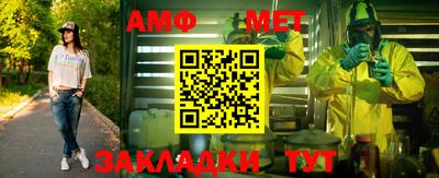 каннабис Шали