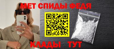 кокаин Апшеронск