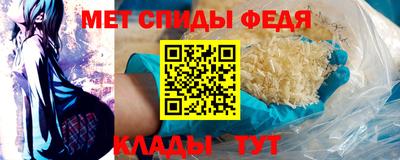 кокаин Апшеронск