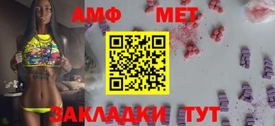марки nbome Химки
