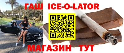 дистиллят марихуана Хасавюрт