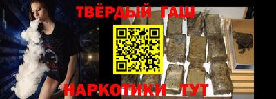 метадон Шадринск