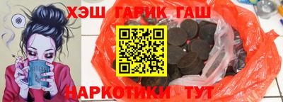 метадон Шадринск