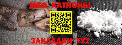 каннабис Шали