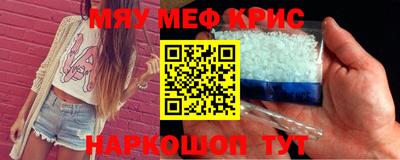 марки nbome Химки