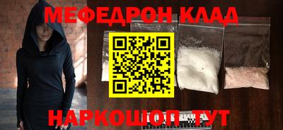 сатива Шарыпово