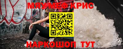 марки nbome Химки