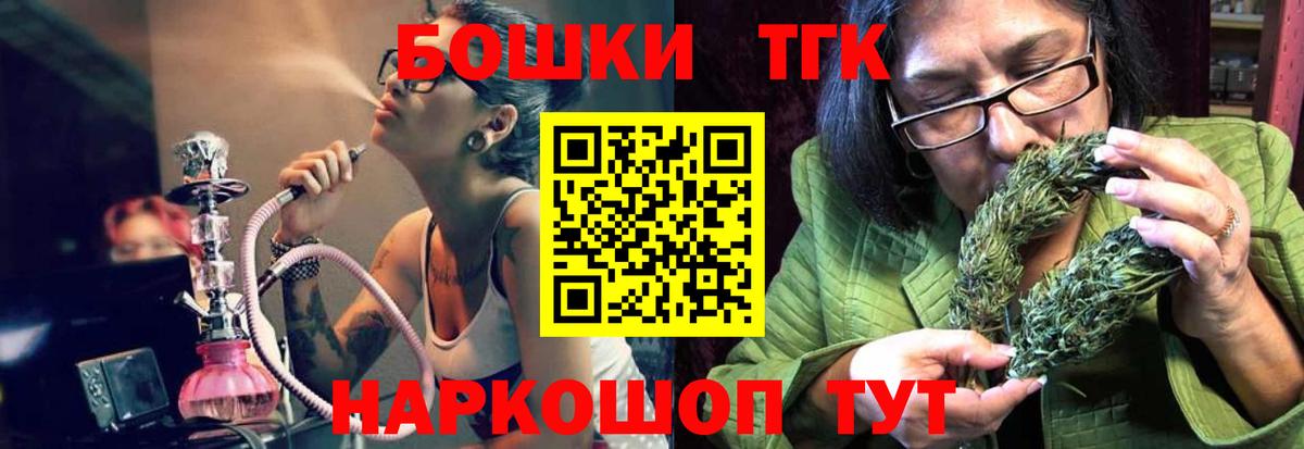 Конопля AK-47  Шишки марихуана конопля  Белово  Каннабис марихуана  Вход с VPN  Шишки марихуана LSD WEED 